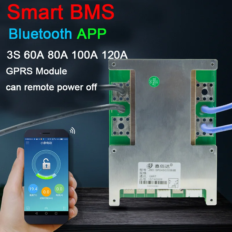 Smart 3S 12V 60A 80A 100A 120A литий ионная Защитная плата BMS баланс высокий ток Bluetooth