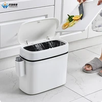 12l smart pressing type waste bins bathroom parlor kitchen household storage bucket toilet waterproof narrow slot trash can