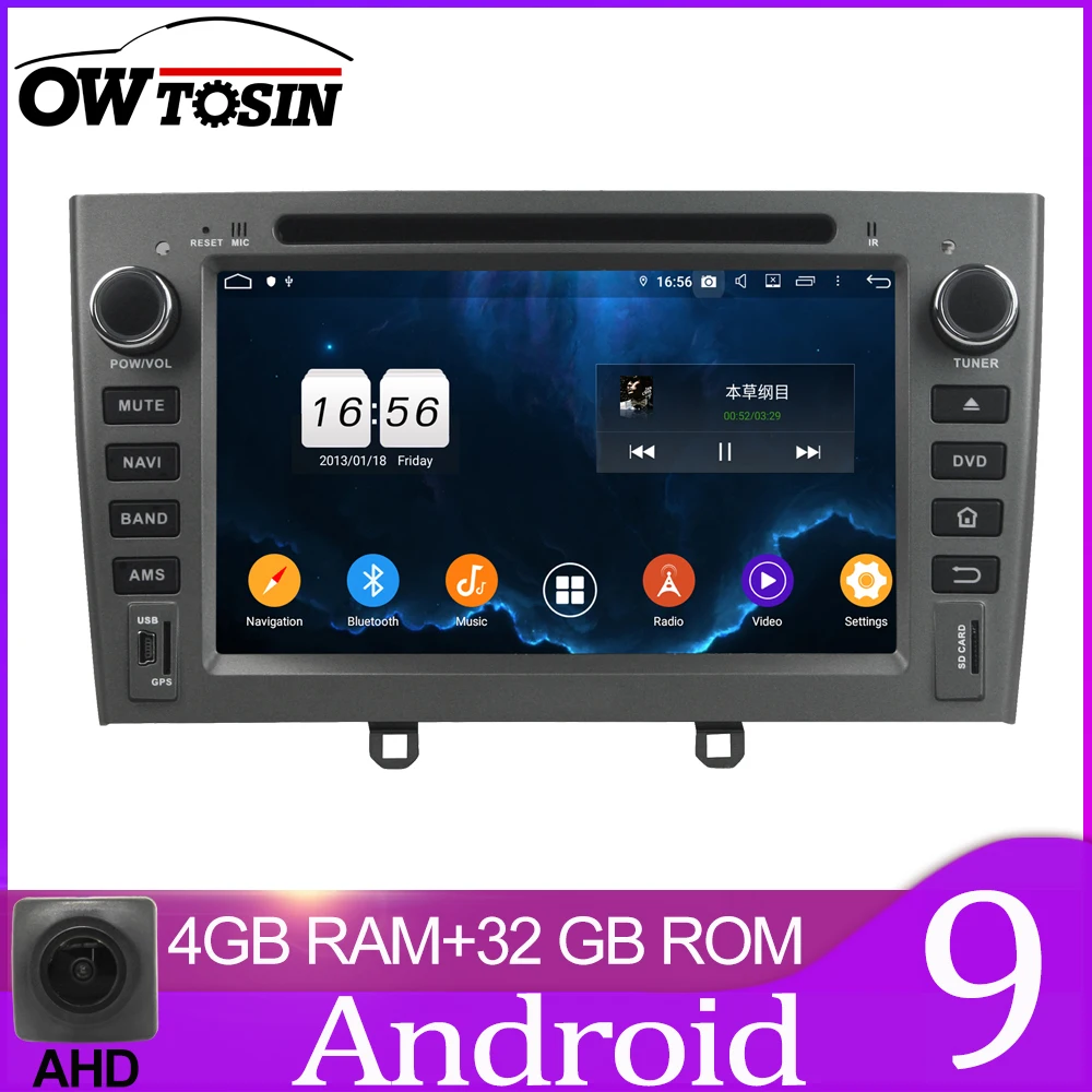 Автомагнитола Owtosin мультимедийный видеоплеер навигация GPS Android 9 0 для Peugeot 408 308 308SW