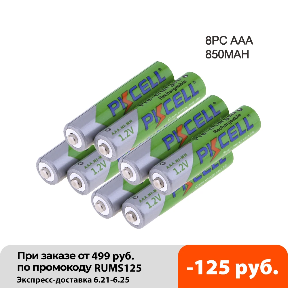 Аккумулятор вместо 3 батареек ааа. Аккумулятор ааа 850 mah, шт. 2 батарейки ааа. Напряжение батарейки ааа. Напряжение батарейки ааа.