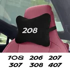 Автомобильное сиденье, подушка для шеи, аксессуары для Peugeot 208 207 308 206 307 407 2008 508 3008 5008 301 408