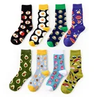Счастливые носки в стиле Харадзюку с изображением еды, Женские Смешные носки из чесаного хлопка, повседневные милые цветные носки, новинка, женские носки для скейтборда