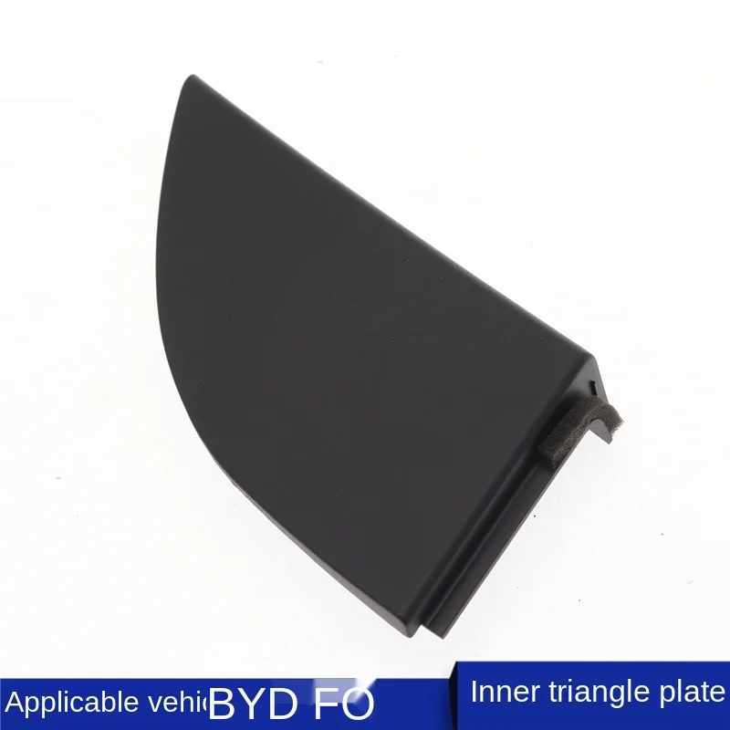 

For BYD S6 S7 mirror mirror inner triangle rearview mirror window corner trim panel guard plate accessories
