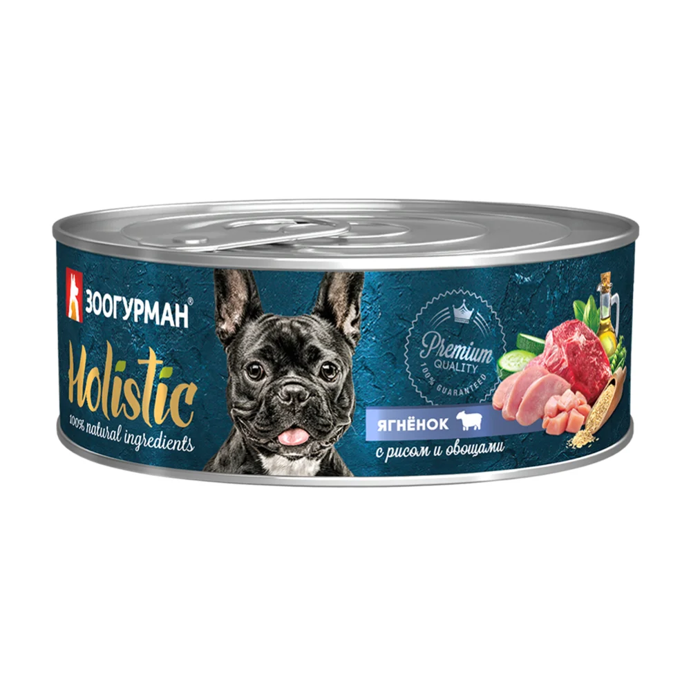 Зоогурман / Корм консервированный Holistic 100 г х 24 шт Ягненок с рисом и овощами для
