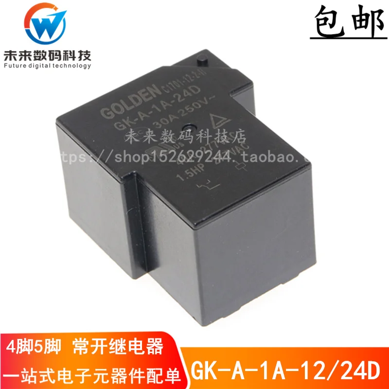 100% Новинка & Оригинал в наличии GK A 1A/1C 12D/24D/24D1D 12V/24VDC 30A/250V 45|Запасные части| |