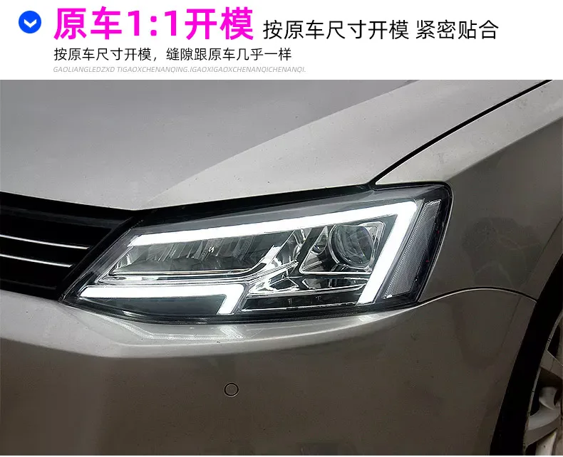 KOWELL автомобильный Стайлинг для vw 2012- jetta светодиодный фары для VW jetta MK6 все светодиодные передние фары Би-светодиодный объектив фары