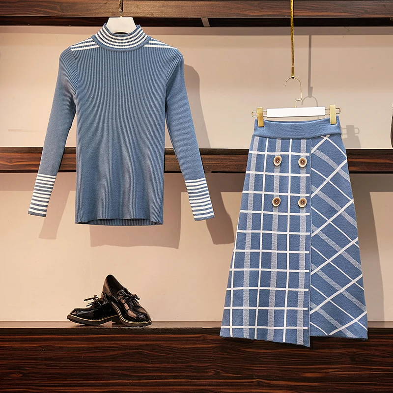 Женский комплект из Свитера и юбки трикотажный пуловер в полоску с высоким