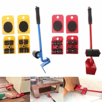 zk30 4pcs outdoor furniture mover tool set transport lifter heavy stuffs moving tool wheeled mover roller wheel bar hand tools