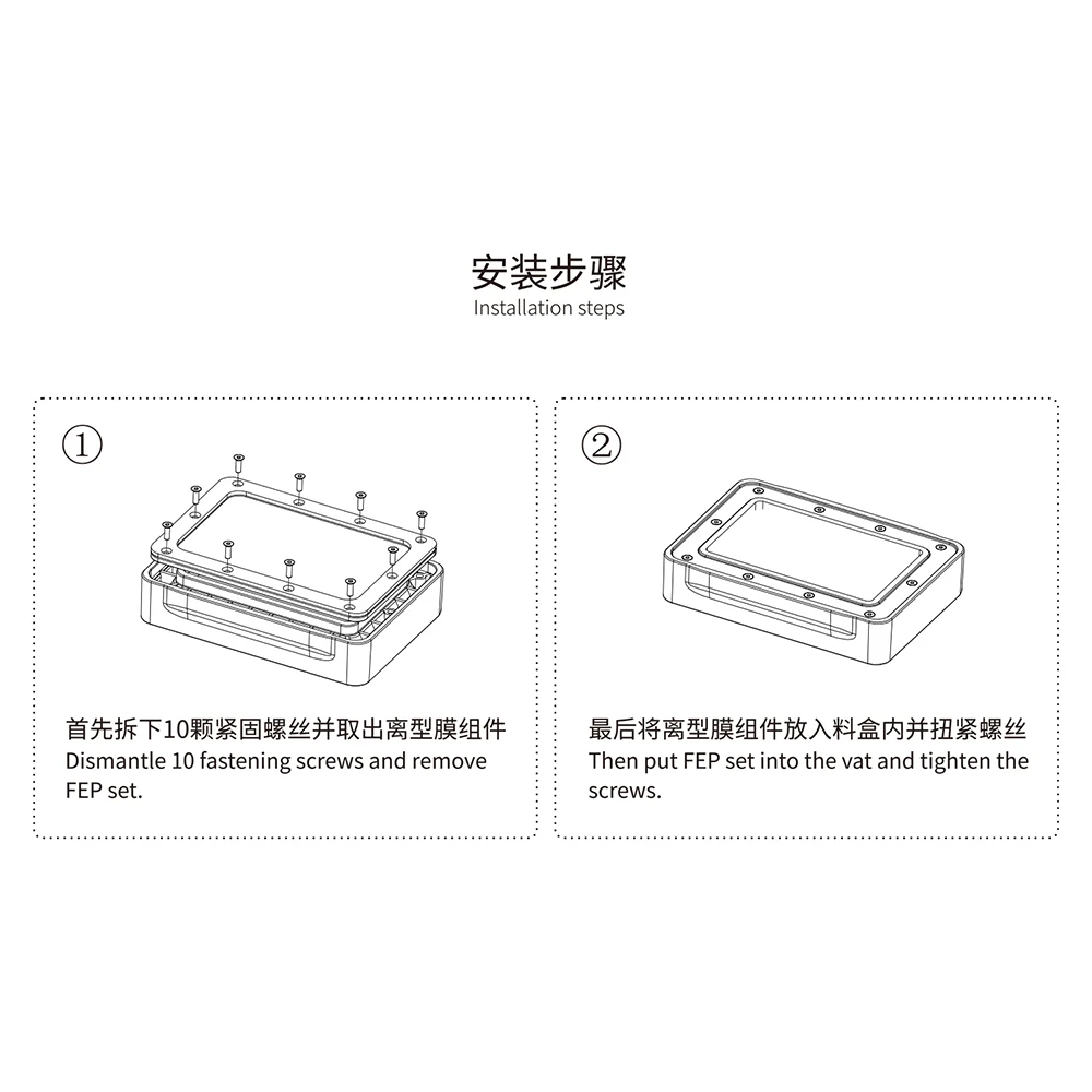 ANYCUBIC Photon Zero Original 3D Printer FEP Film Part 2pcs/Lots Printing Accessories LCD | Компьютеры и офис