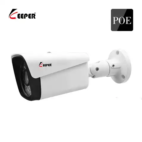 IP-камера Keeper H.264 POE 1080P уличная Водонепроницаемая сетевая цилиндрическая камера видеонаблюдения 2 МП 3,6/6 мм объектив P2P Onvif сетевая камера вид...