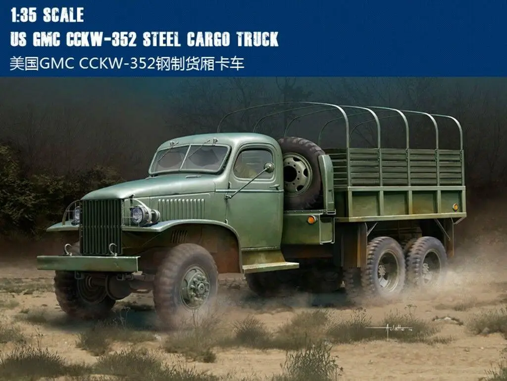 Набор из модель от Hobby Boss стальных пластиковых грузовиков 83831 GMC CCKW-352 |