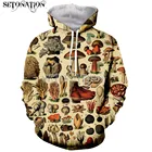 Модный коллаж с длинными рукавами 3D печать молниятолстовкикофтыкурткиМужчиныЖенщины Прямая поставка