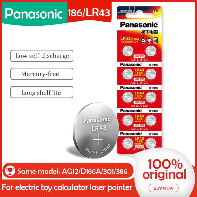 10 X PANASONIC AG12 LR43 186 0% Hg для часов игрушки 1 5 V батареи щелочные калькулятора Hg|Часовые