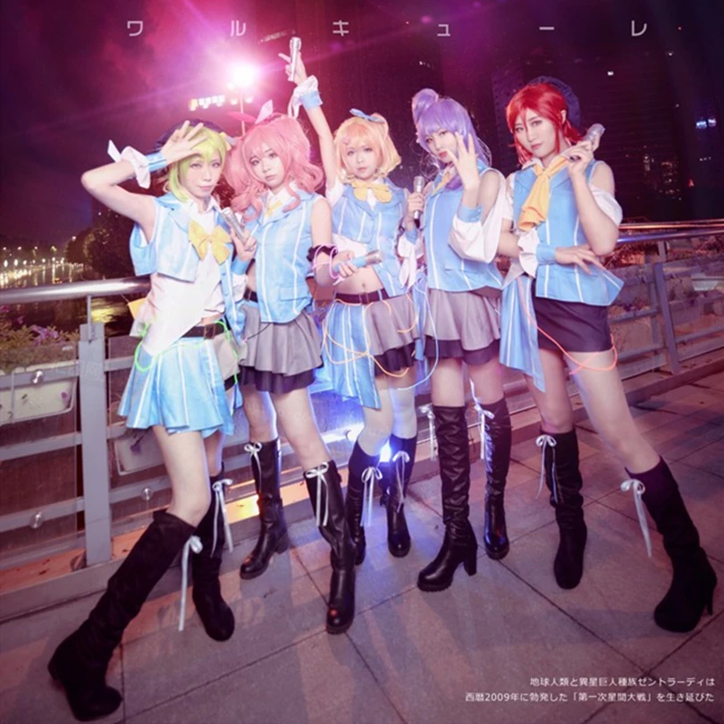 Макроссерия macrossс Дельта Makina Nakajima Freyja Wion Mikumo Kaname Reina костюм для косплея Идеальный