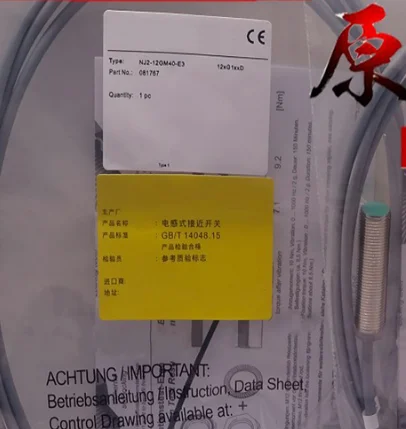 Индуктивный датчик приближения Φ-E3