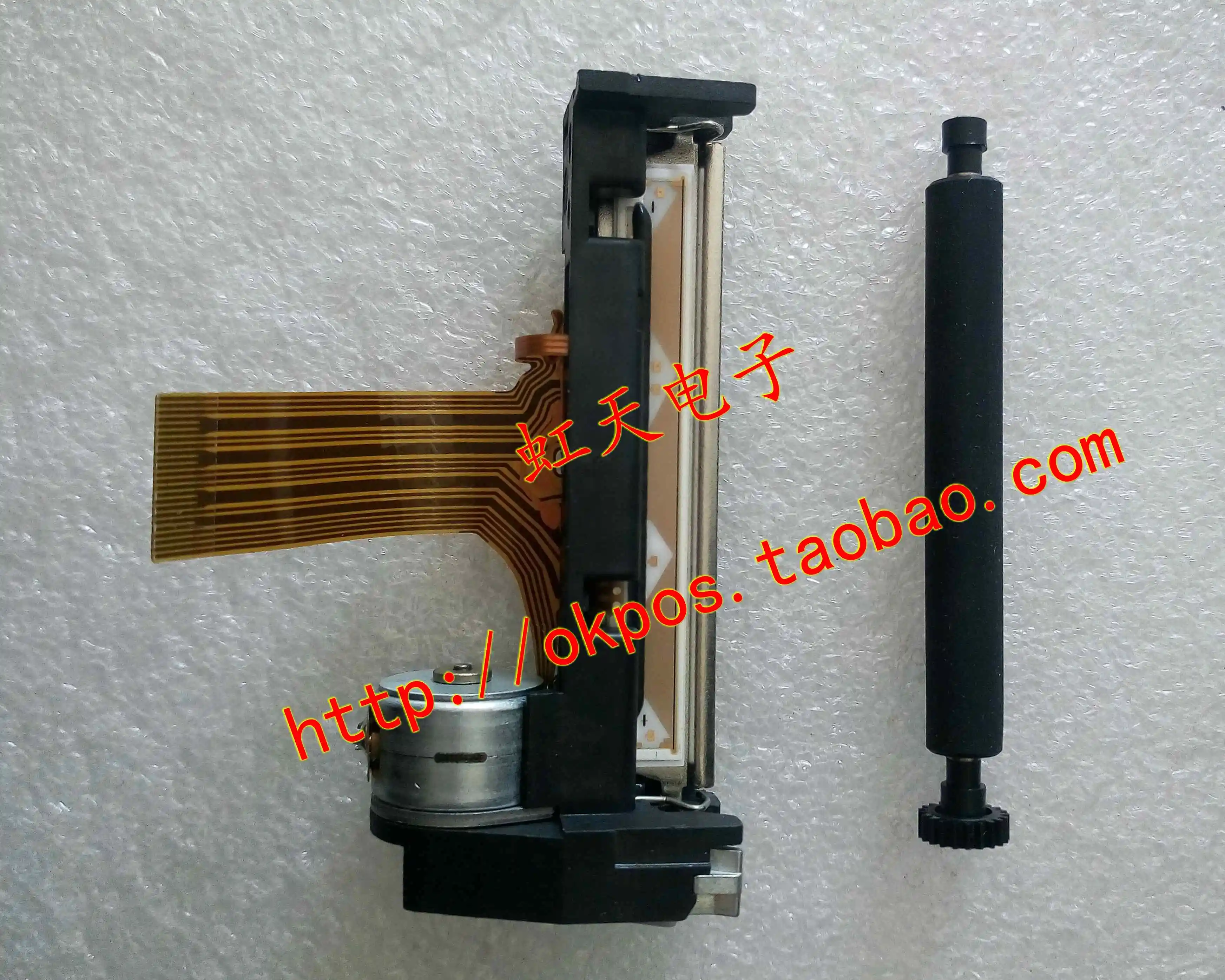 Jingxin JX-2R-17L печатающая головка Star POS N910 Печатная головка