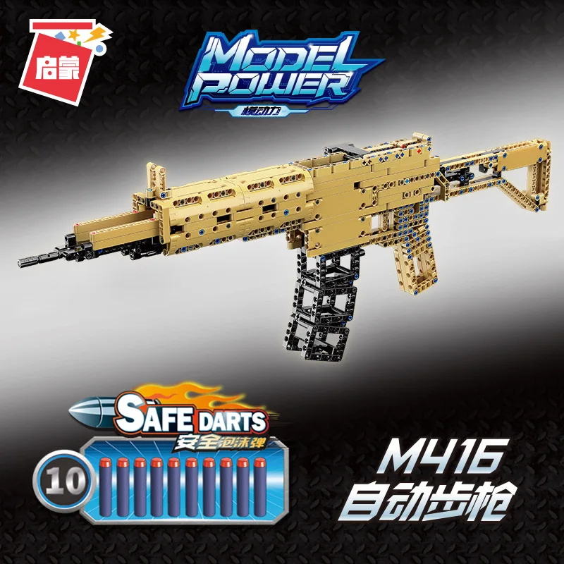 

661Pcs 6007 Eating Chicken Gun Building Block Gun Boy Assembly Toy Children M416 Rifle Assembly Model Gifts