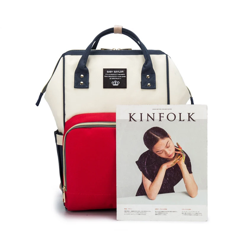 Детская сумка большая вместительность для подгузников рюкзак