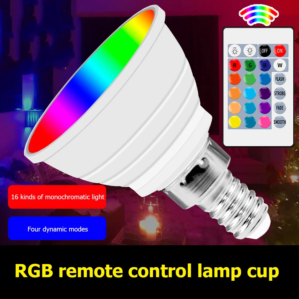 

E27 светодиодная лампа чашка молочного белого цвета крышка пульт дистанционного управления цветная лампа RGB чашка умный цвет светильник теп...