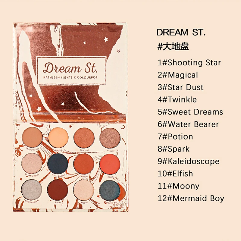 Блестящие тени для век Colourpop палитра теней пигменты глазурованные цветные