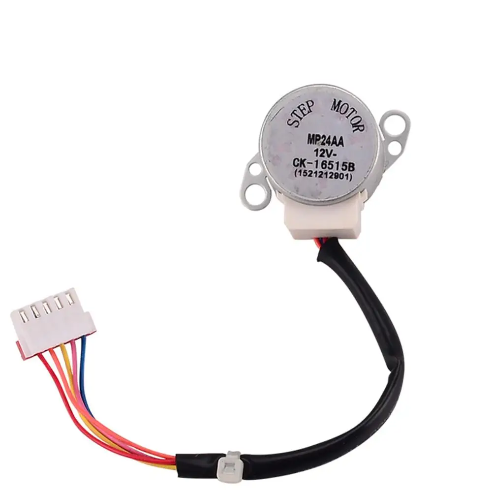MP24AA 12 В шаговый поворотный лопастной двигатель запчасти для кондиционера машина