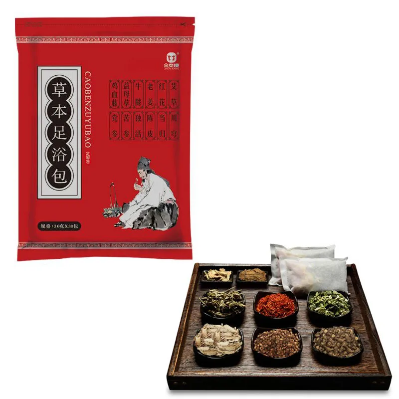 12 классических травяных массивов для ног детоксикации тела глубокого