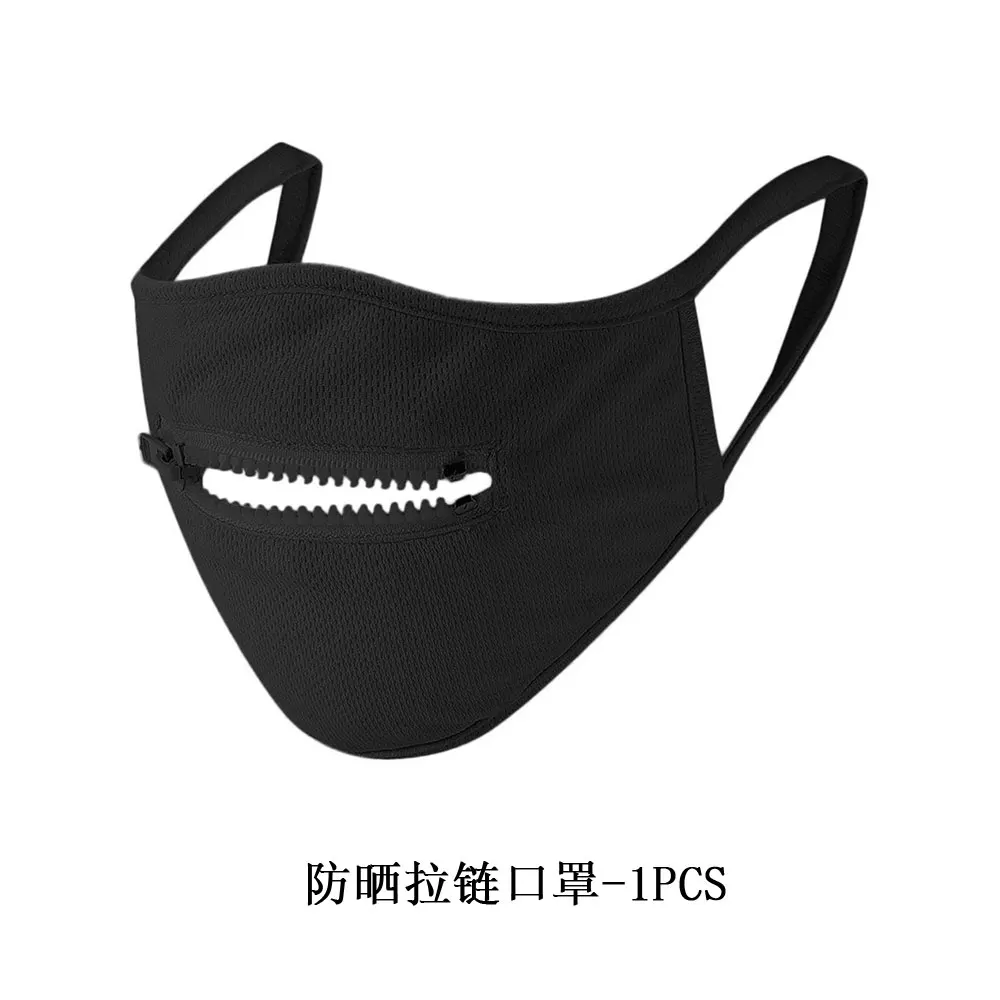 Черная хлопковая маска для губ с застежкой-молнией легко пить Анти-пыль