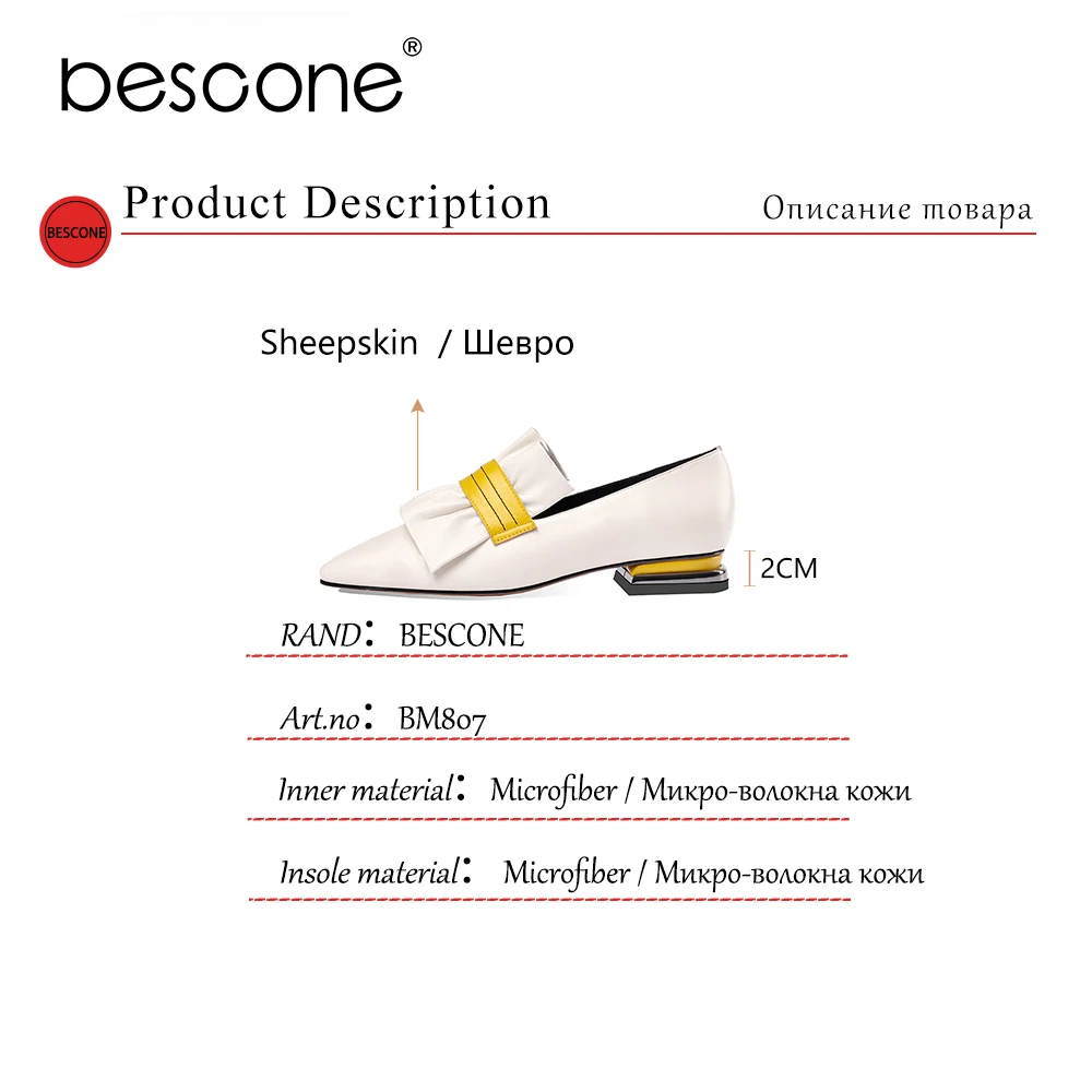 

Bescone Flat Woman Genuine Leather Ruffles Patchwork Shallow Pointed Toe Spring Autumn Office Lady Shoe BM807
