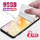 Гидрогелевая пленка 999d для huawei nova 8, не стекло, Защитная пленка для huawei nova A8 2021, 2 шт.