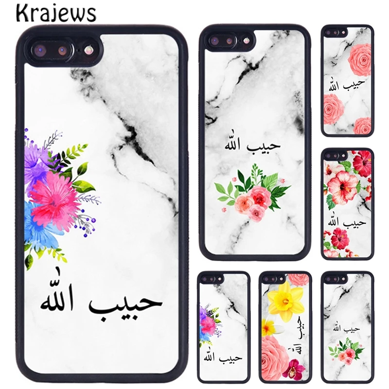 Чехол для телефона с арабским именем и цветком iPhone X XR XS 11 12 Pro MAX 5 6 6S 7 8 Plus Samsung Galaxy S7