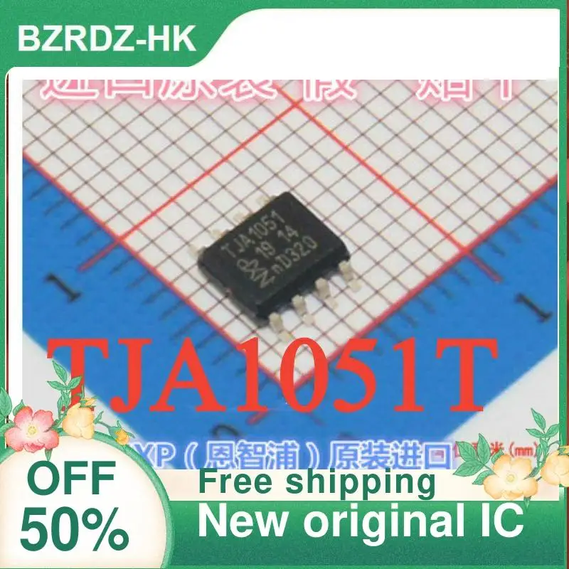 

Новая Оригинальная интегральная схема TJA1051T, 1 шт.