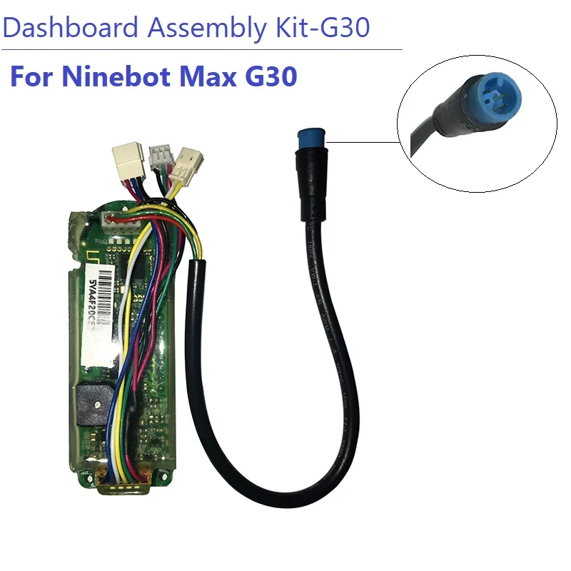 Приборная панель для Ninebot MAX G30 аксессуары электрического скутера контроллер BT