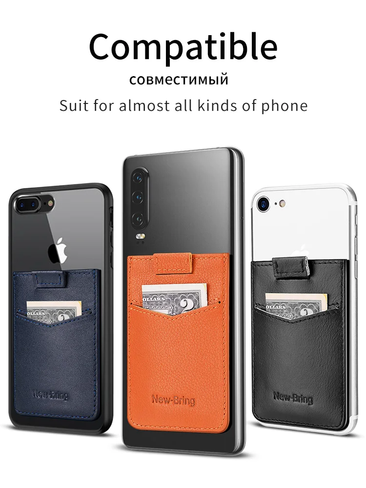 NewBring, ультра тонкий, натуральная кожа, универсальный, задний ID держатель для карт, для телефона, бизнес, кредитный карман, 3 м, клейкий чехол, наклейка