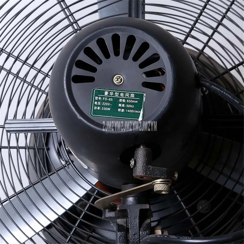 

Industrial Spray Humidify Air Cooling Electric Fan Outdoor Summer Floor Stand High Pressure Atomizing Mist Fan With Water Spray