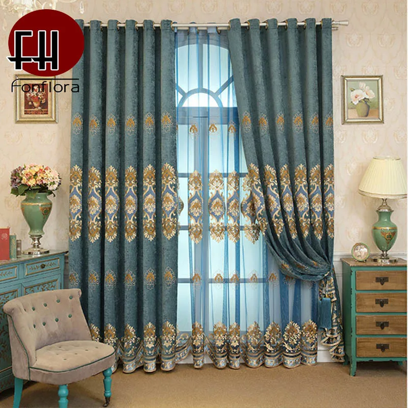 Европейский стиль затемненные шторы для гостиной роскошные вышитые спальни