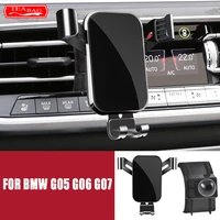 adjustable car phone holder for bmw g05 g06 g07 g01 g02 f39 f48 f49 gravity mount navigation bracket car interior accessories