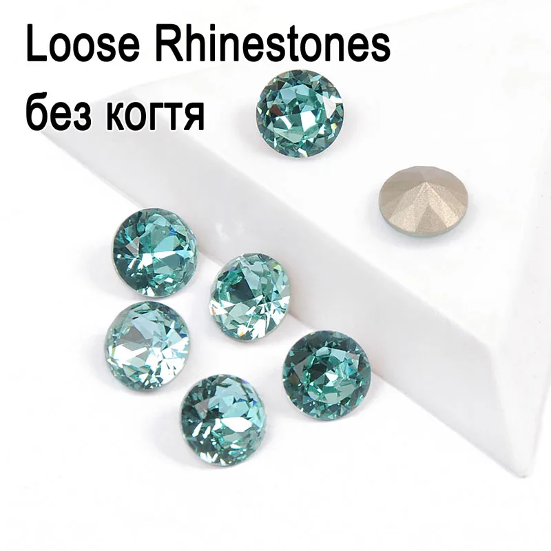 Aquamarine Подлинные хрустальные стразы бриллианты 1357 болты стеклянные стразы закрученные круглые камни много цветов размеры для ювелирных изделий и одежды - Цвет: Aquamarine