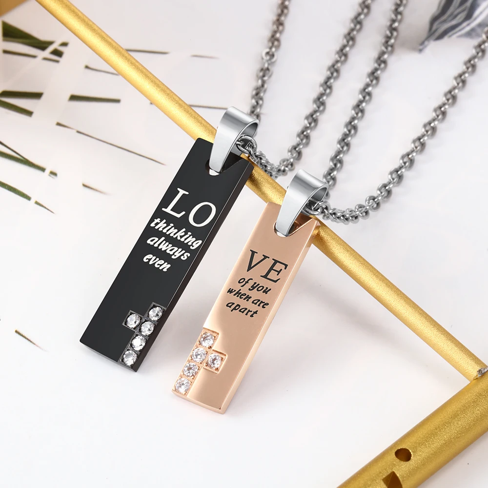 Персонализированная гравировка ожерелье из нержавеющей стали кубический