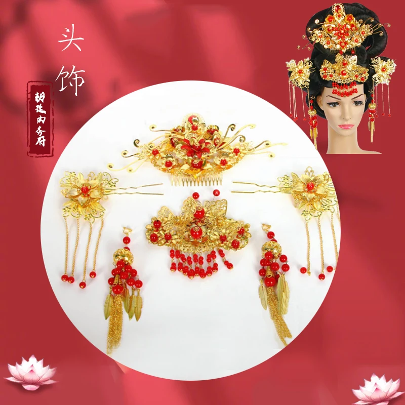 

Bridal headdress Hanfu accessories Chinese Classical woman stage perform chinese style wig Maiden Chinese Concubine Yang Wig set