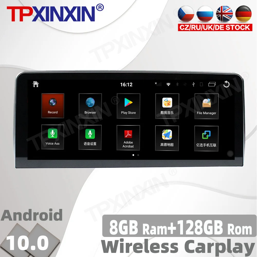 

8 + 128GB Android 10 для BMW 5 E60 2004 2005 - 2010 Автомобиль Радио Мультимедийный видеоплеер навигации GPS аксессуары авто 2din без DVD