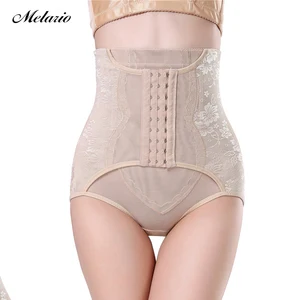 Melario послеродовой пояс для живота, новинка 2022, пояс для беременных, пояс для живота, повязка для бандажа, для беременных женщин, Корректирующее белье, редукторы