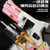 Изображение товара 2