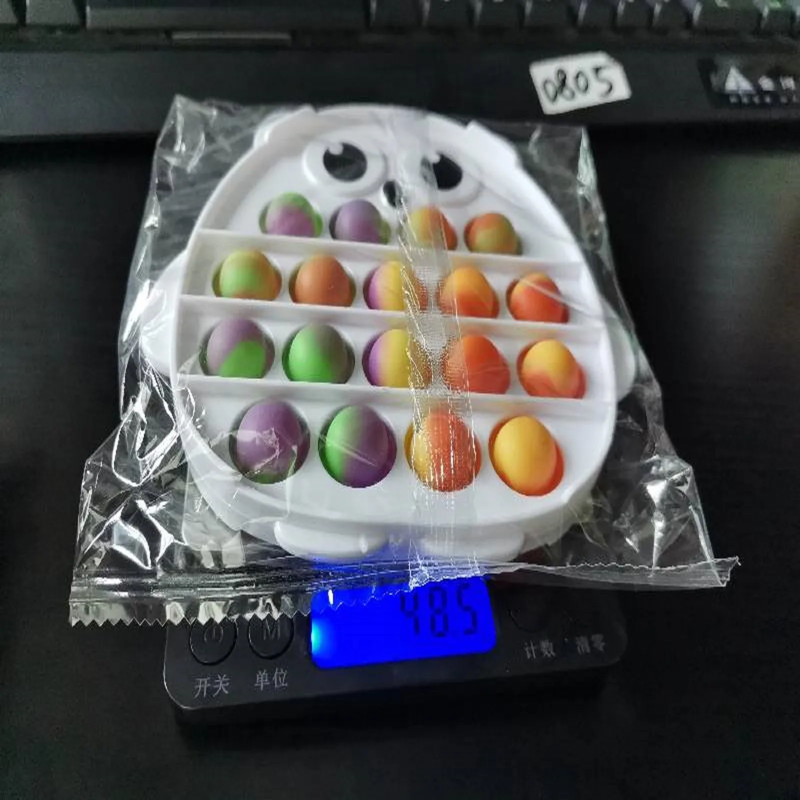 

Push Bubble Fidget Toys Desktop Fun Children Adult Push Bubble Fidget Sensory Toy Key Ring Educational Toy -