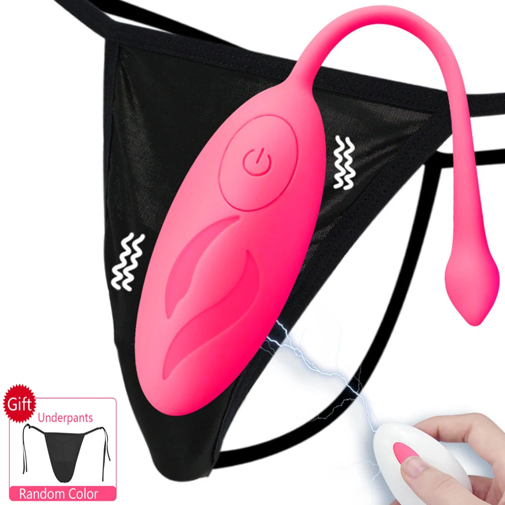 Беспроводной пульт дистанционного управления вибратор прыгающее яйцо