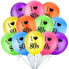 Латексные воздушные шары I love 80s, 1210 шт., 12 дюймов