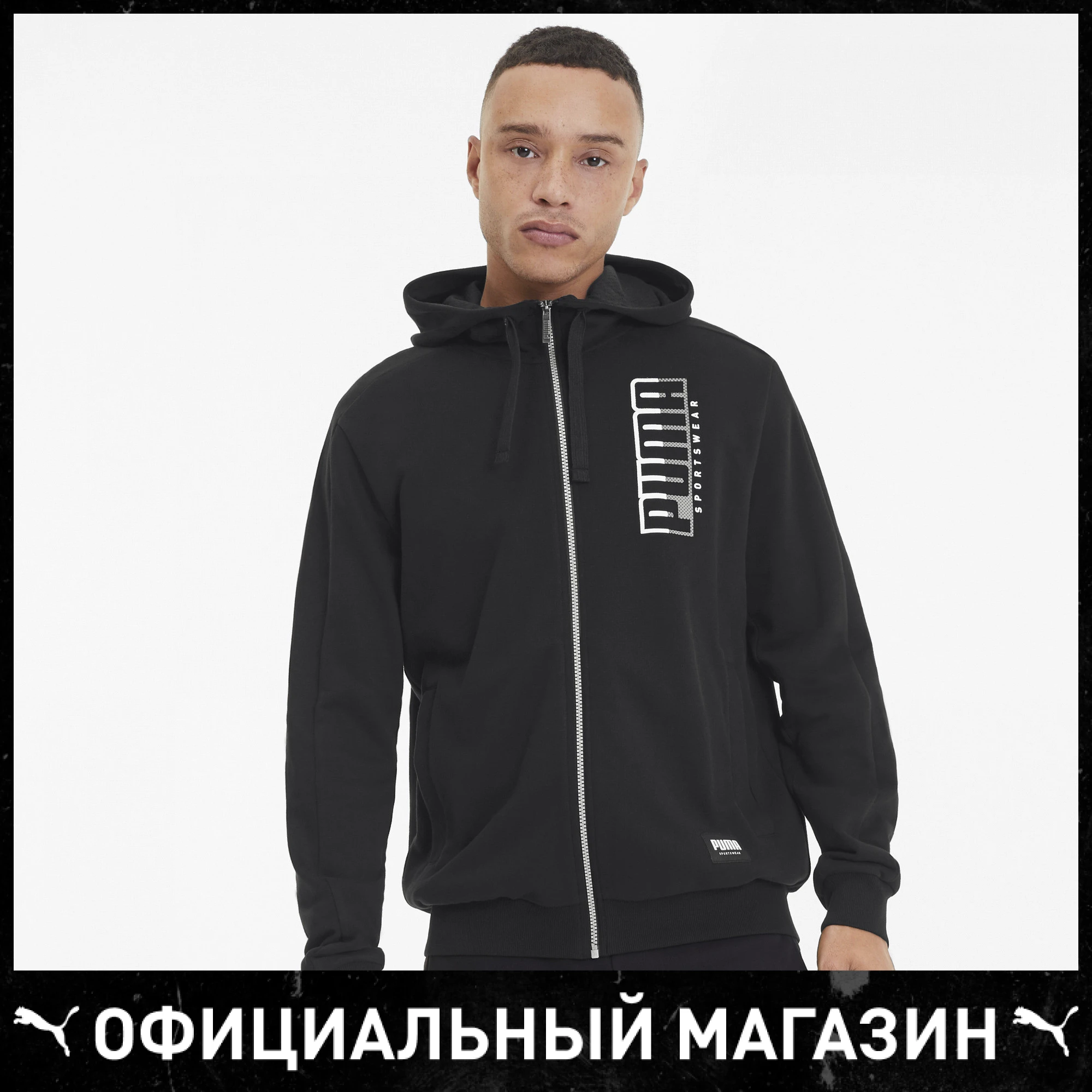Толстовка PUMA ATHLETICS Hooded Jacket TR|Мужские толстовки и свитшоты| |