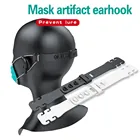 Сгибаемая маска для взрослых, удлинитель для ушей, защита от затягивания, ушной крючок, 3 скорости, регулируемый, нескользящий, муфельные аксессуары для рта