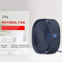 summer creative usb charging personal desk mini fan portable office silent rotating plug in electric fan outdoor travel gift