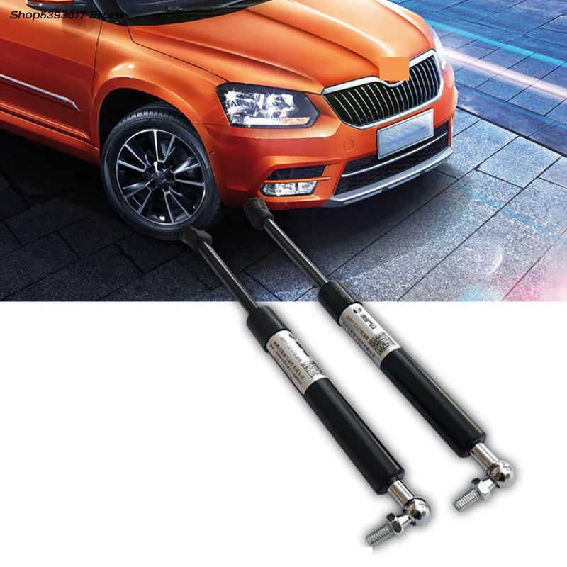 

Car Front Engine Cover Support Rod Hydraulic Rod Hood Gas Shock Lift Strut Bars For Skoda Yeti 2010-2018 Car Accessories