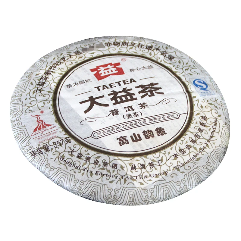 Jun shan spent four weeks in a. Jun shan spent four weeks in a